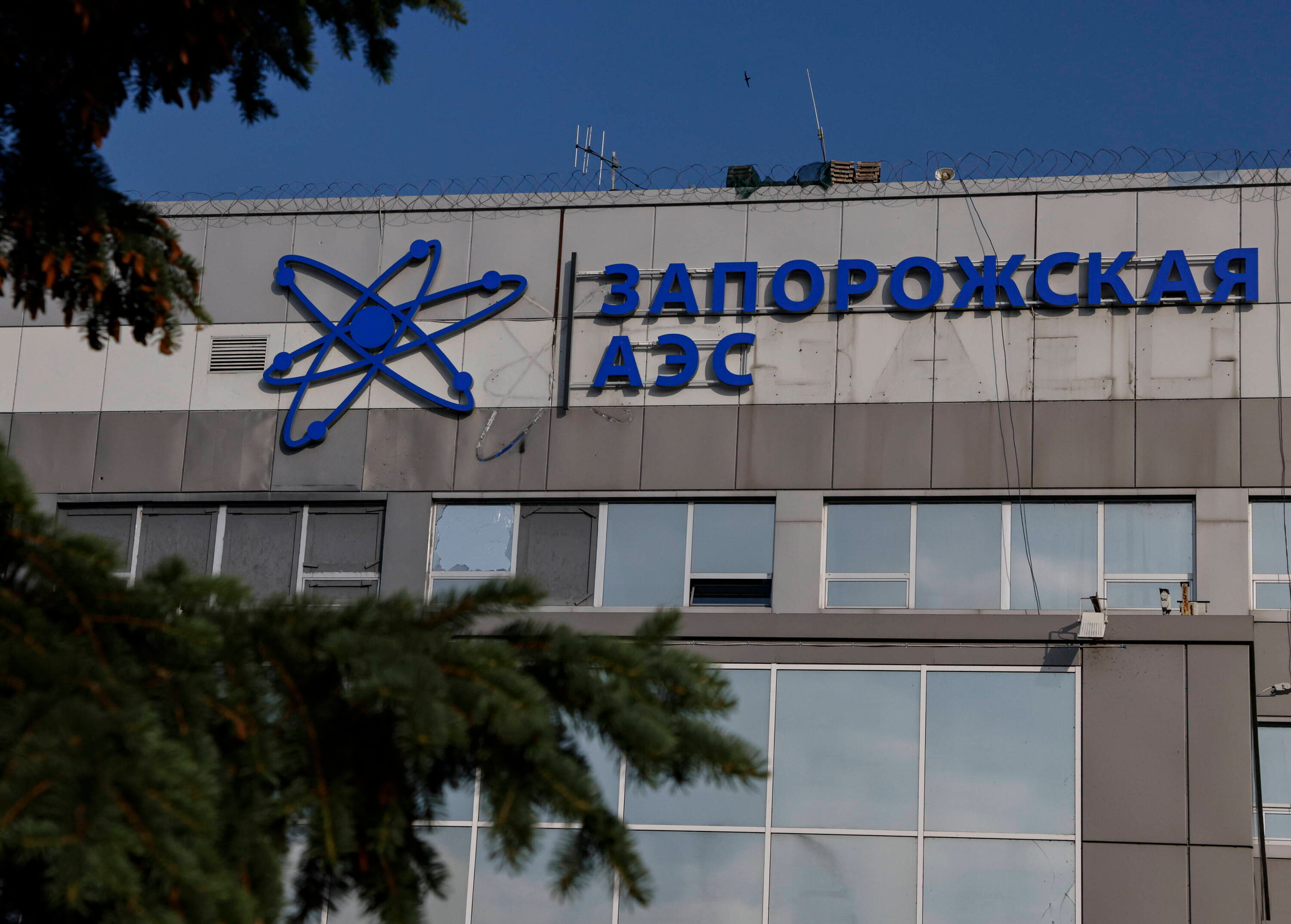 Po uszkodzeniu ostatniej linii: MAEA negocjuje strefę bezpieczeństwa dla Zaporoża