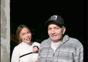 Sofija i Dane