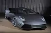 Lamborghini Murcielago Prindiville Prestige: brytyjskie uderzenie