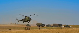 The Military on a Shopping Spree