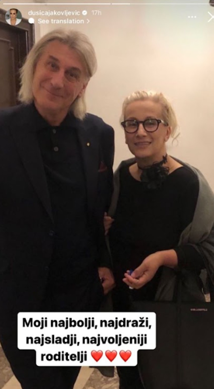 Otac i majka Dušice Jakovljević