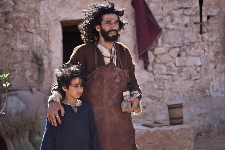 'Maryja, Matka Jezusa'