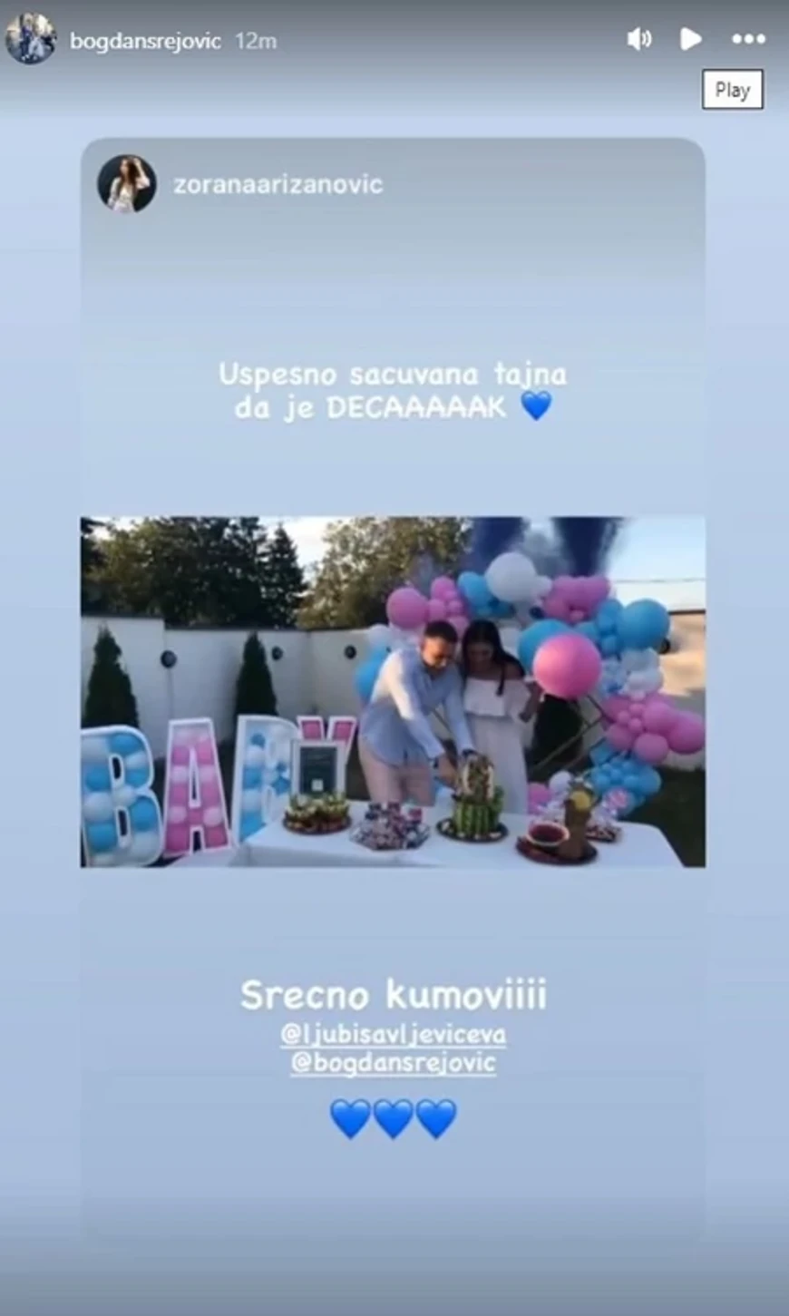 Jovana Ljubisavljević i Bogdan Srejović (Foto: Instagram)