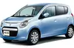 Tokio 2009: Suzuki Alto Concept - przyszłość małych modeli