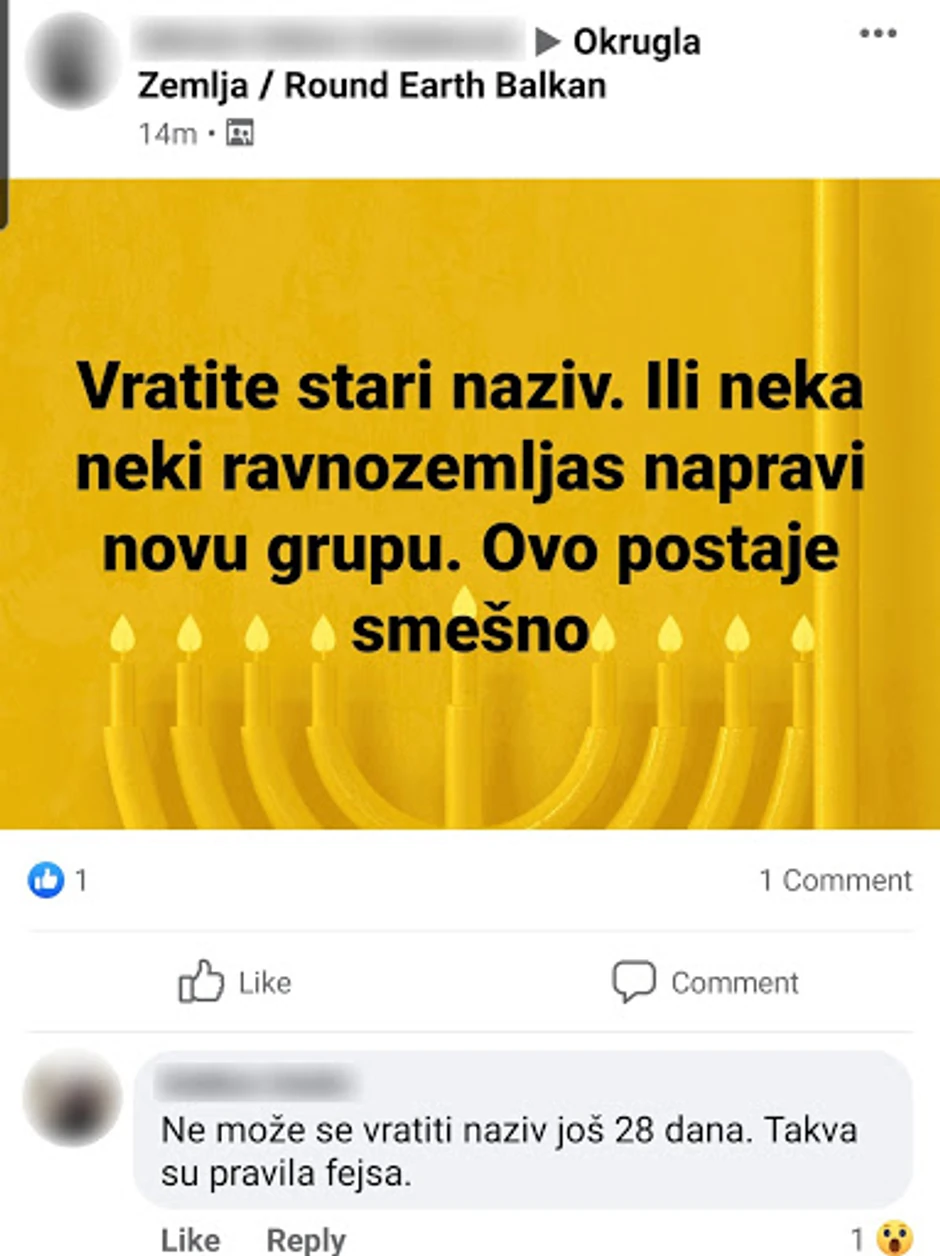 Okrugla zemlja