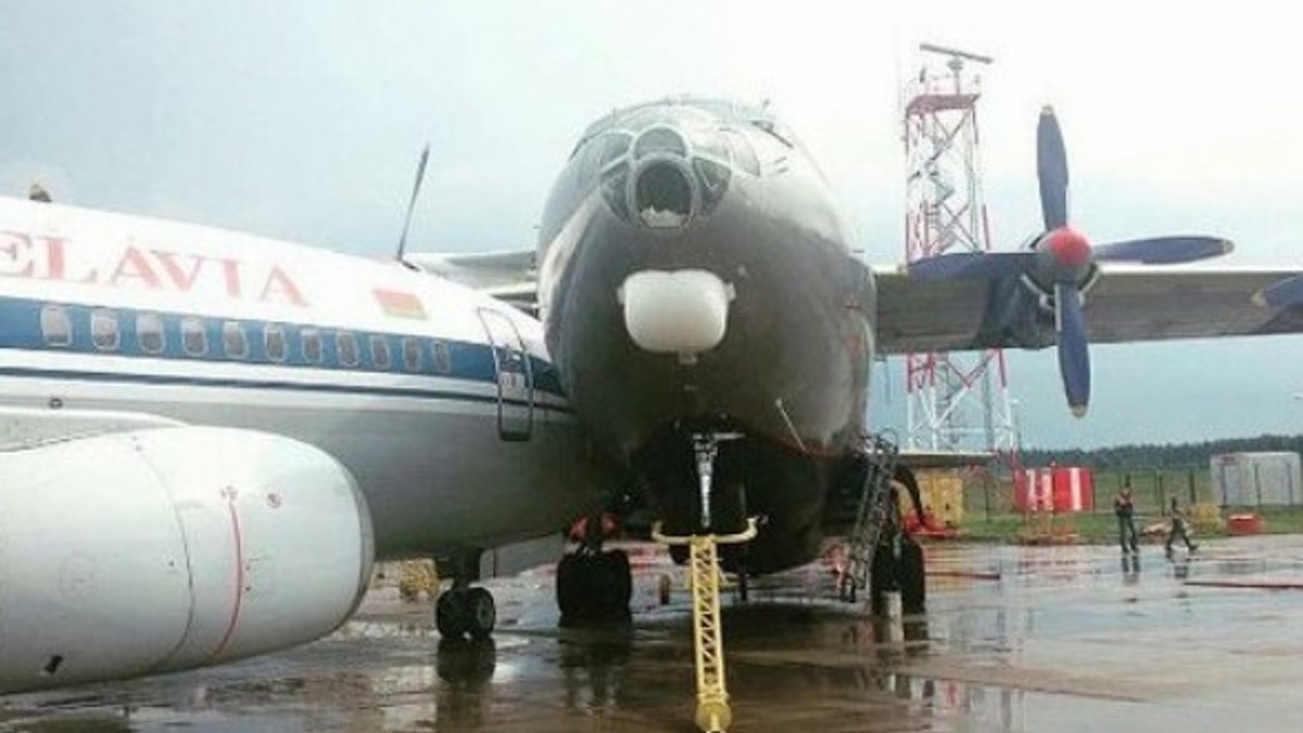 avioni minsk aerodrom