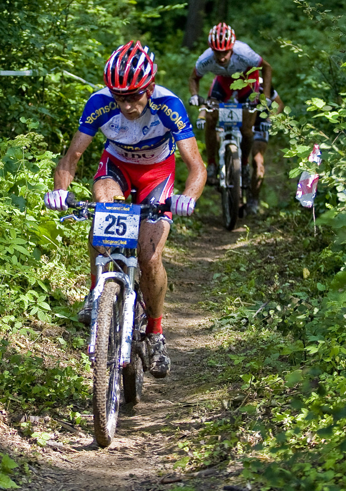 KOLARSTWO GP MTB W NAŁĘCZOWIE