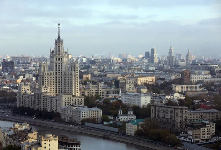 Moskwa – tak dziś wygląda stolica największego kraju świata (ZDJĘCIA) -  Forsal.pl