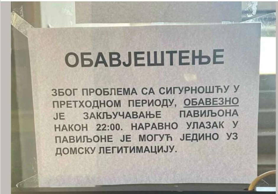 obavjetsenje-paviljon-drustvene-mreze-2-872x610