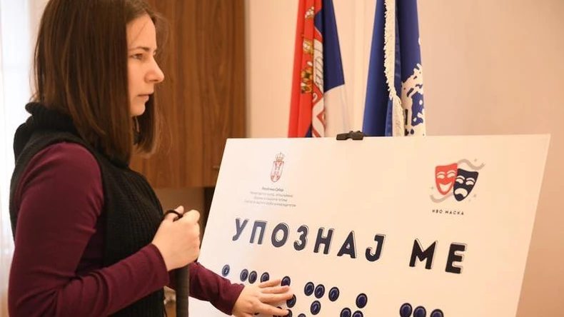 Tijana Simic u Trecoj Beogradskoj gimnaziji u okviru projekta Upoznaj mejpg 2