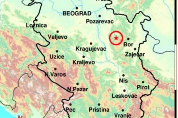 JAK ZEMLJOTRES POGODIO KLADOVO Treslo se tlo u Srbiji