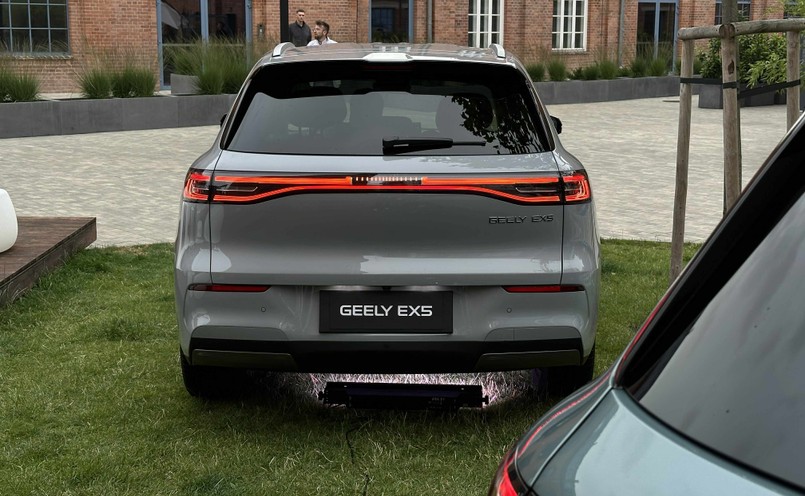 Geely EX5