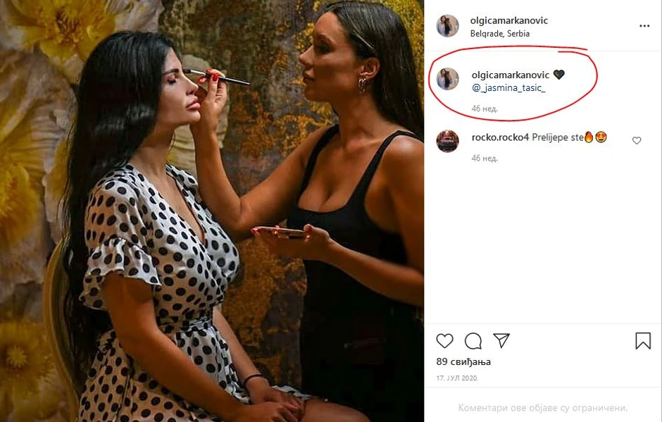 Olgica Markanović i Jasmina Tasić