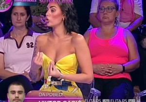 Mina Vrbaški