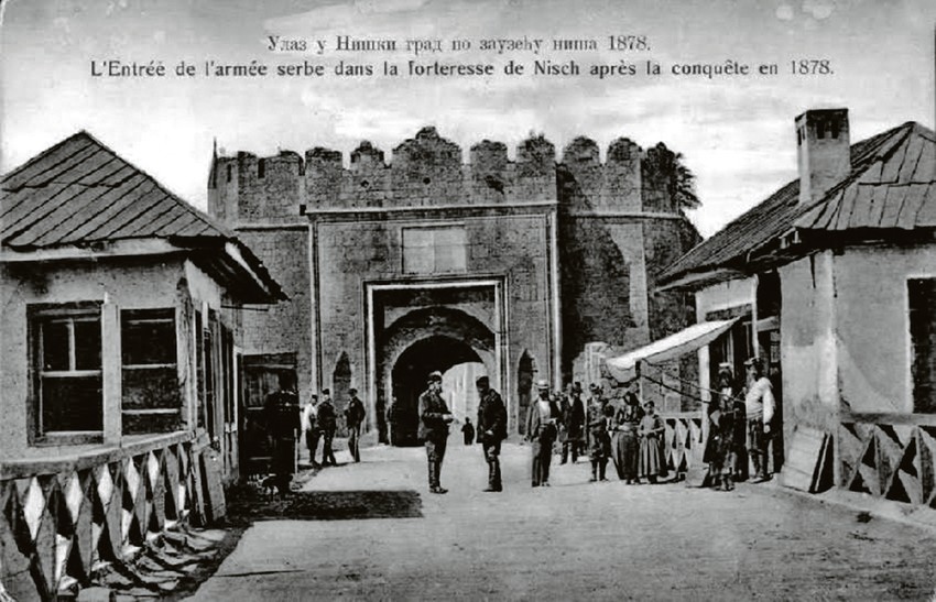 Niš 1878. u vreme kada je osnovana apoteka