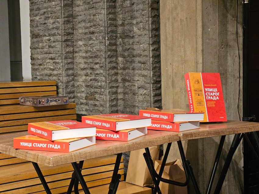 Promocija knjige „Ulice Starog grada – topografija, urbanizam, odonimija“ Vladimira Dulovića