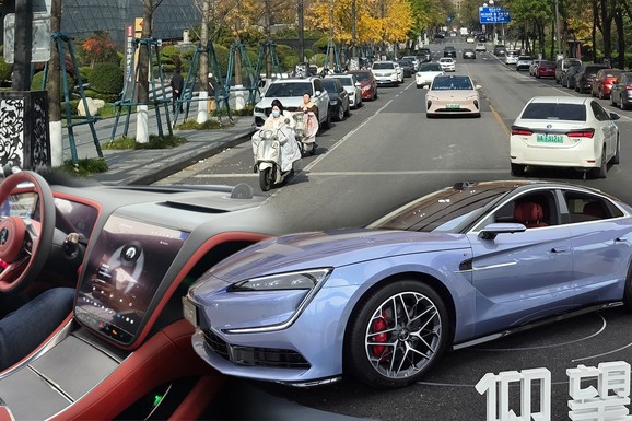 Automobili u Kini koštaju kao polovnjaci u Srbiji: 