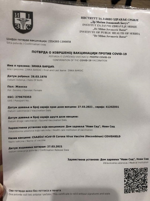 Potvrda o vakcinaciji