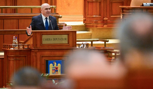 Pala Vlada Rumunije