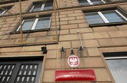 Gigantyczna afera. Państwo straciło ponad 200 mln zł!