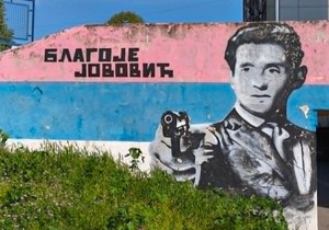 Mural posvećen Blagoju Jovoviću na Novom Beogradu | Foto: Vanja Marinović