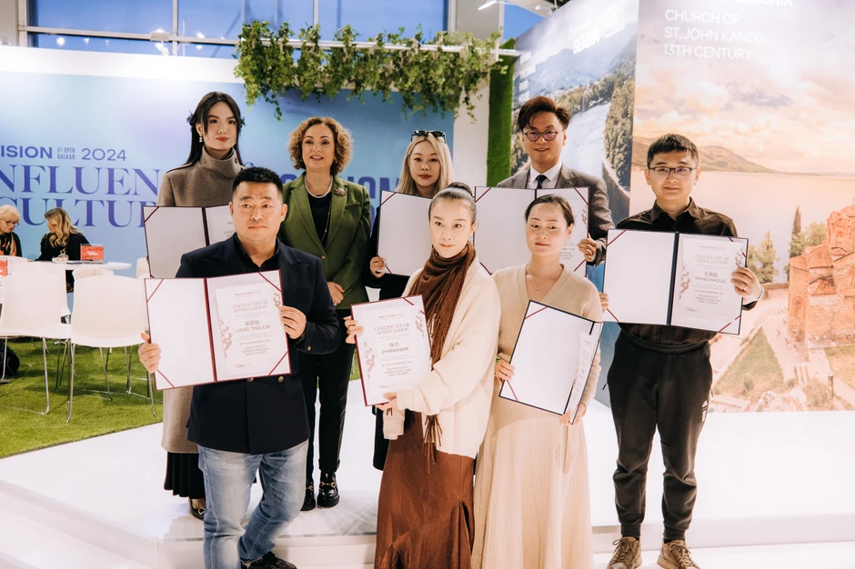 VVelickovic m2c TOS Nov24 - 022 (1)