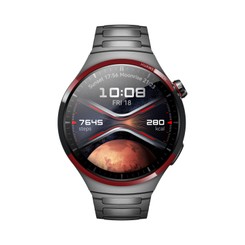 Huawei Watch 4 Pro Space Edition to prawdopodobnie najpiękniejszy smartwatch tego roku [RECENZJA]