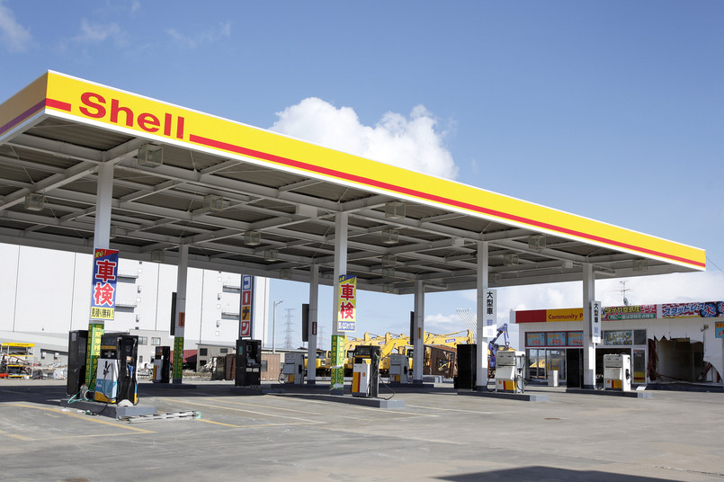 Stacja benzynowa Royal Dutch Shell.