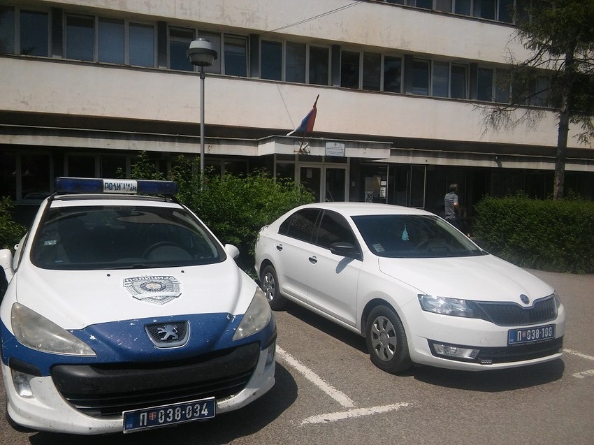 Policijska uprava Novi Pazar