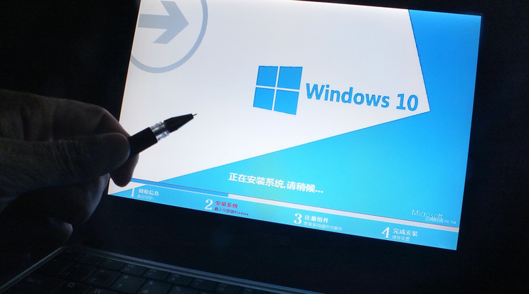 Figyelem! Az új Windows-frissítés többet árt, mint használ /Fotó: AFP