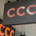 CCC komentuje uderzenie przez koronawirusa