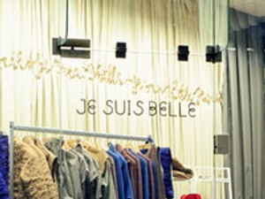 Guerilla Store!