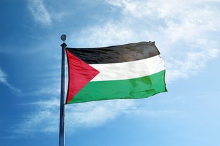 Konflikt na linii Palestyna - kraje Ligii Arabskiej. Powodem jest normalizacji stosunków z Izraelem