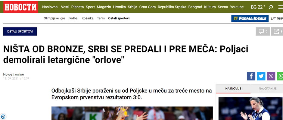 Novosti.rs