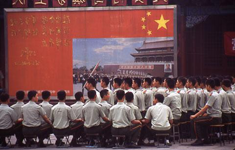 Galeria Chiny - spacerkiem po Pekinie, obrazek 6