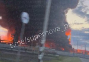 Napad na rafineriju NS-Ojl u mestu Novospaskoje, Rusija
