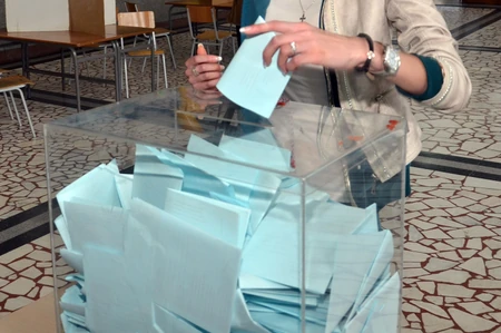 Da li će biti odloženo glasanje?