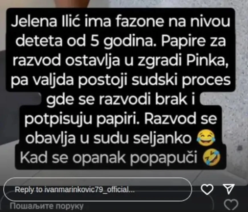 objava ivana marinkovića