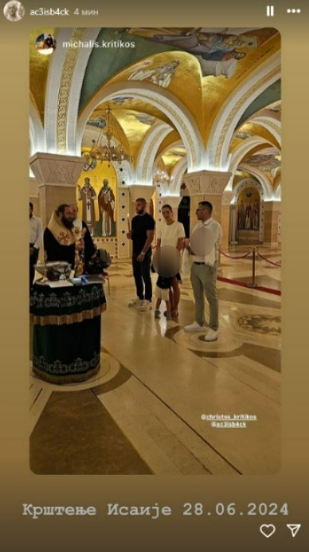 Veljko Ražnatović krstio sina