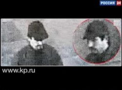 Pokazali zdjęcia terrorystów z Moskwy