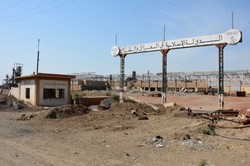 Ścięte głowy na placu w Ar-Rakce. Tak wyglądało życie w kalifacie Państwa Islamskiego