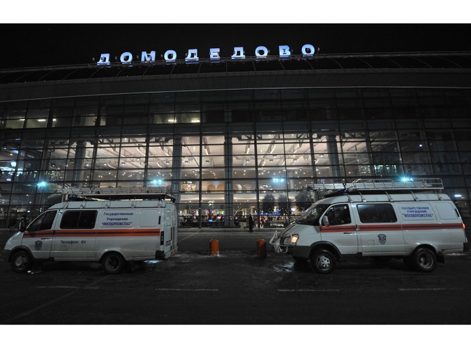 Karetki przed lotniskiem Domodiedowo