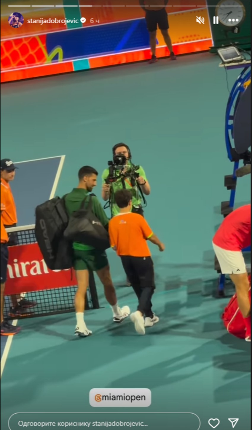 Novak Đoković u Majamiju