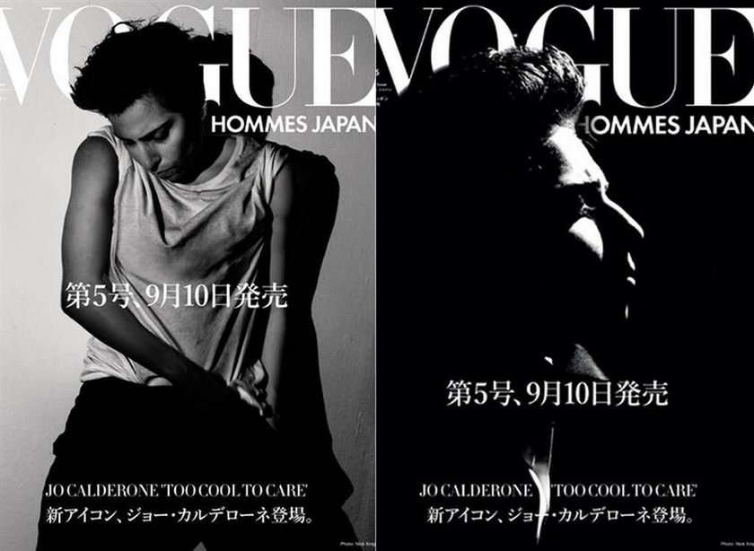 Lady Gaga Vogue Hommes Japan 2010/2011