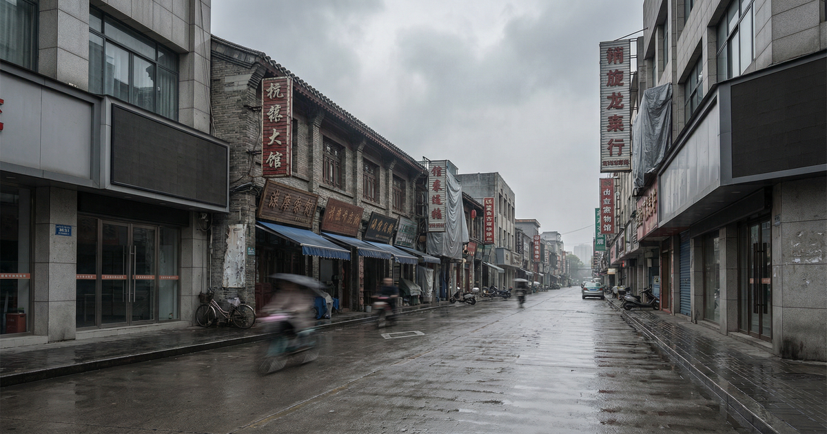 Nur 4,5 Prozent im Schlussquartal: China meldet exakt 5 Prozent Wachstum