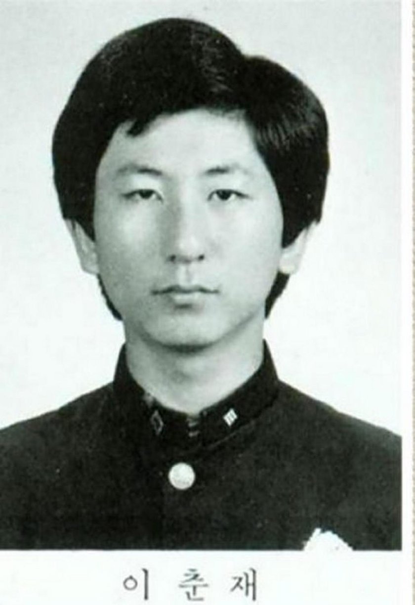 Lee Chun-jae