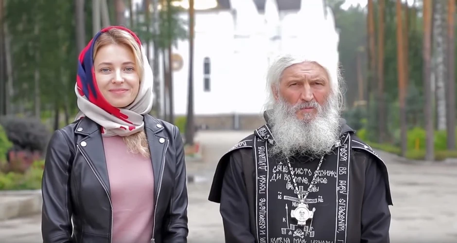 Natalija Poklonskaja i otac Sergej