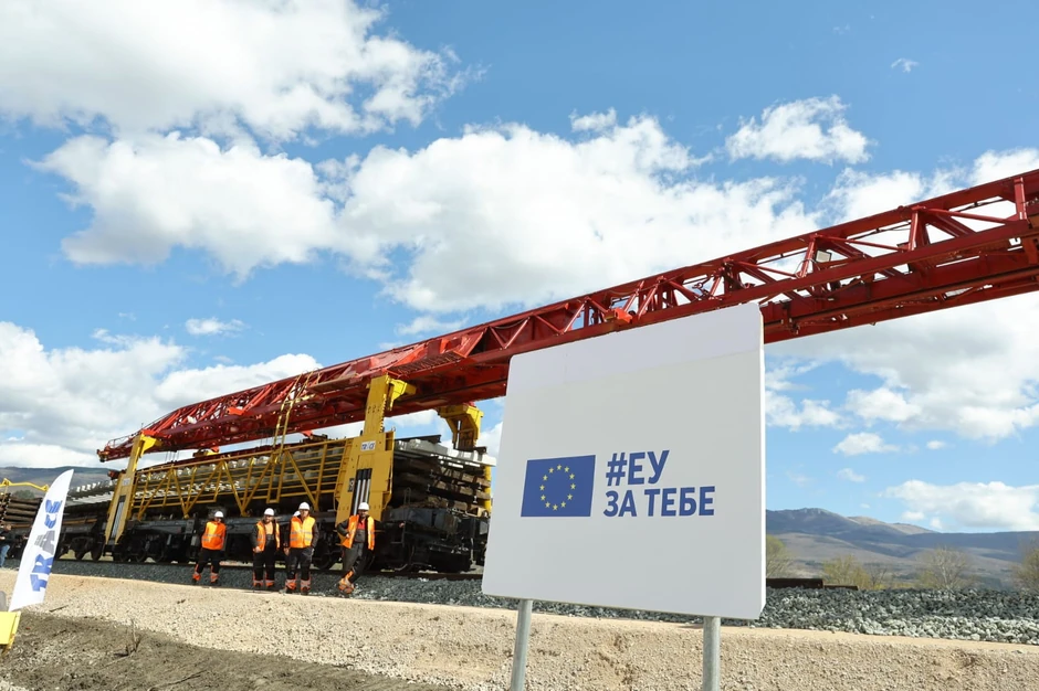 Pocetak radova na prugi Nis-Dimitrovgrad