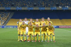 Ukraina zwróciła się do FIFA i UEFA o przełożenie barażu ze Szkocją