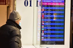 Kurs złotego do dolara i euro. Co z polską walutą w pierwszym kwartale 2024 roku?